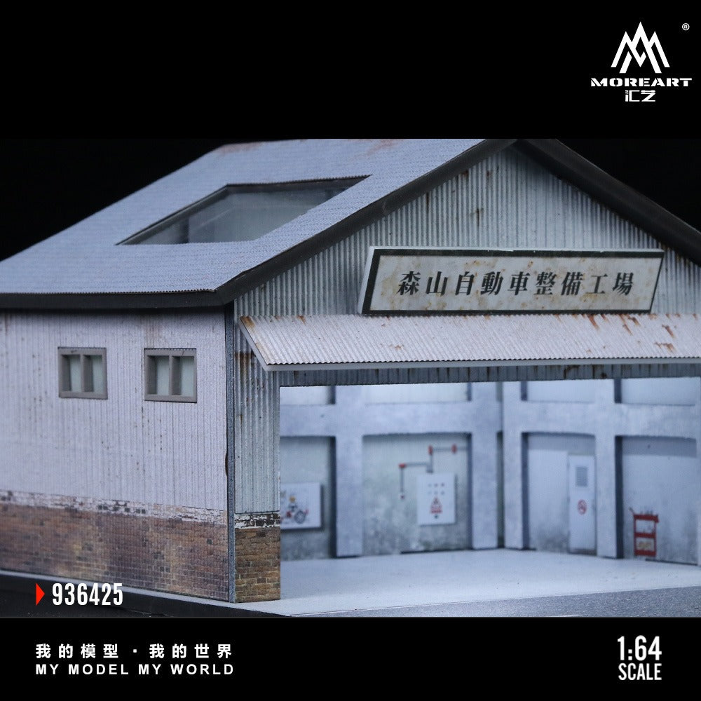 (Pre-Order) (MO936425) - Sensen Automatic Vehicle Maintenance scene