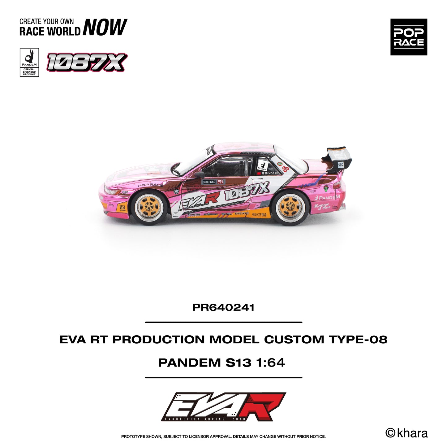 (Pre-Order) (PR640241) PANDEM SILVIA S13 EVA RT PRODUCTION MODEL CUSTOM TYPE-08