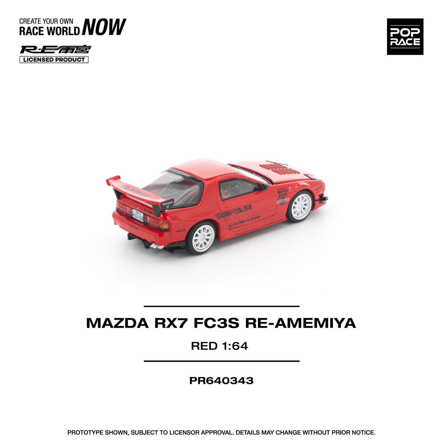 (Pre-Order) (PR640343) MAZDA RX7 FC3S RE-AMEMIYA RED