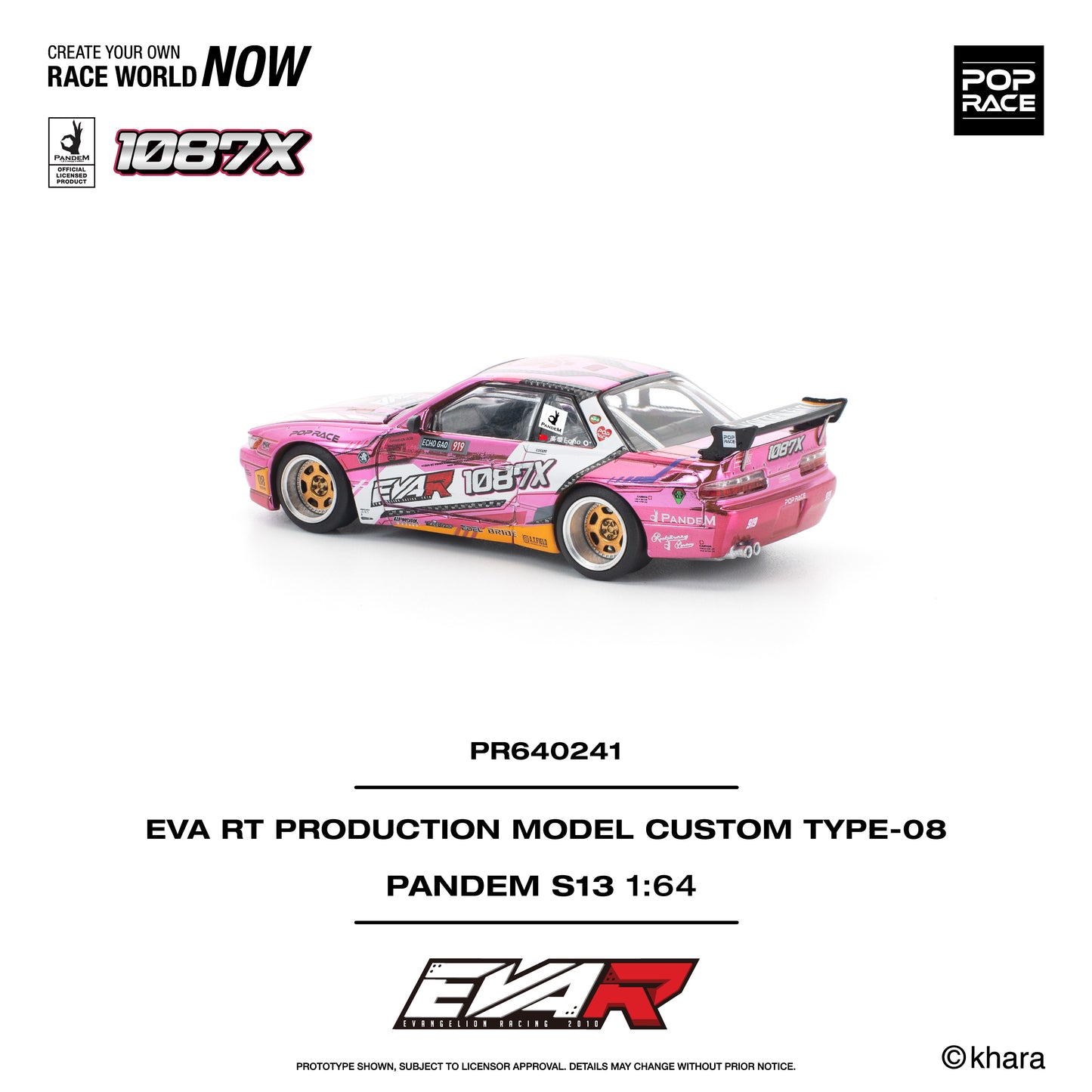(Pre-Order) (PR640241) PANDEM SILVIA S13 EVA RT PRODUCTION MODEL CUSTOM TYPE-08