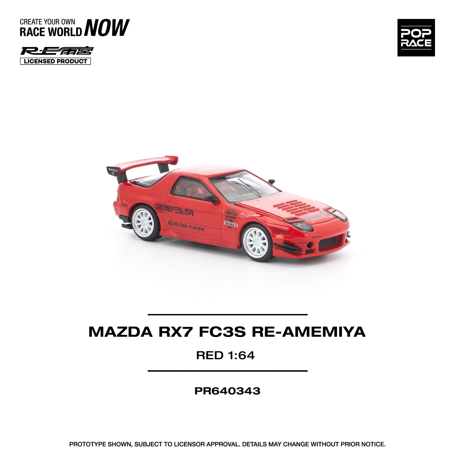 (Pre-Order) (PR640343) MAZDA RX7 FC3S RE-AMEMIYA RED