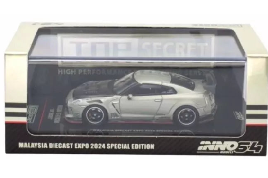 (IN64-R35TS-MDX24) NISSAN GT-R (R35) MDX2024