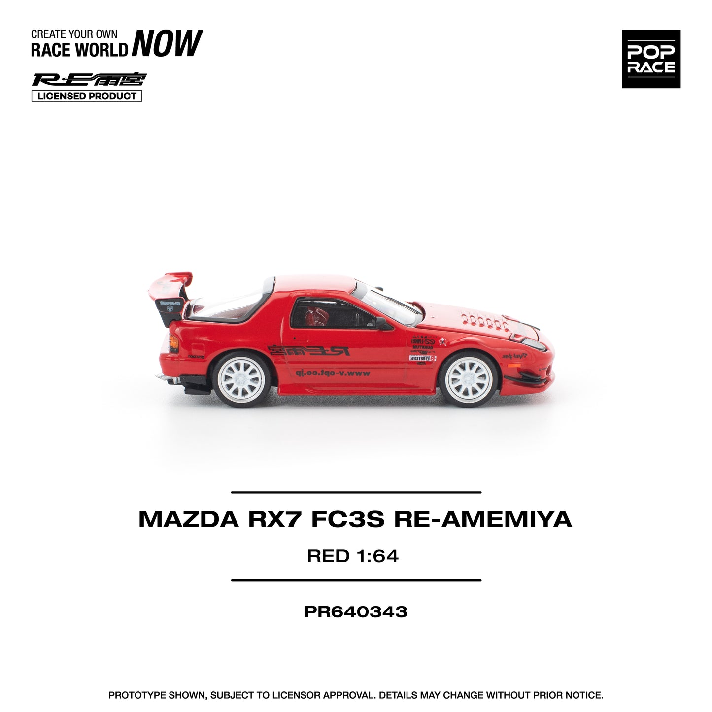 (Pre-Order) (PR640343) MAZDA RX7 FC3S RE-AMEMIYA RED