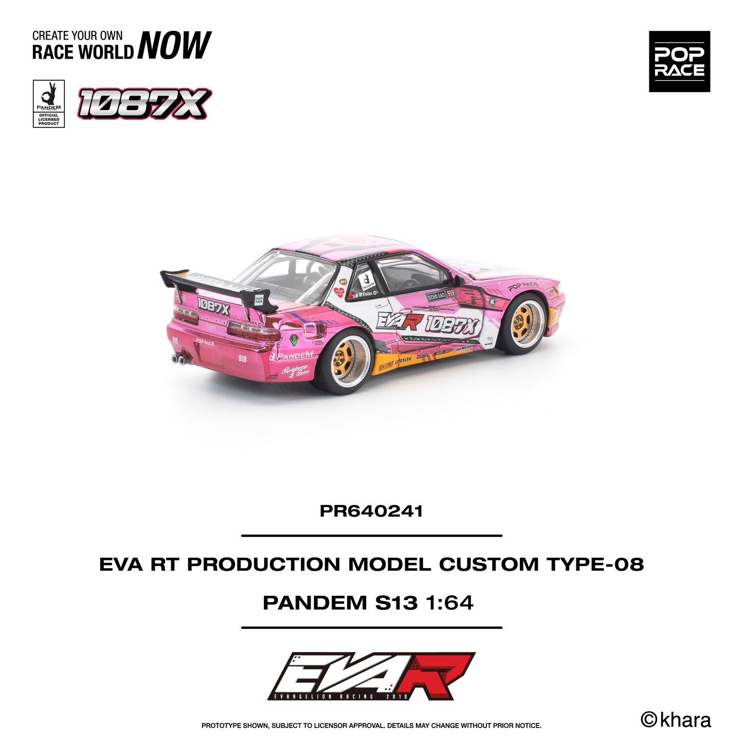 (Pre-Order) (PR640241) PANDEM SILVIA S13 EVA RT PRODUCTION MODEL CUSTOM TYPE-08