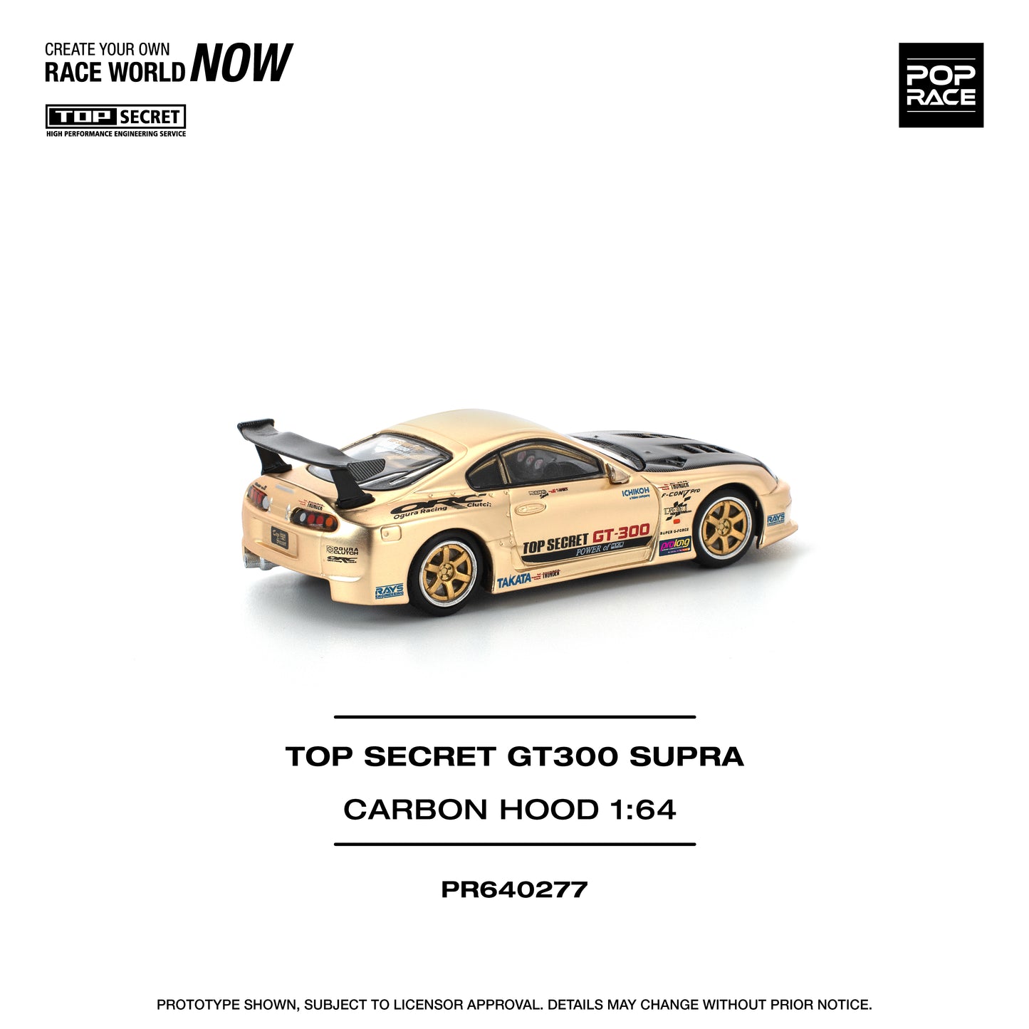 (Pre-Order) (PR640277) TOP SECRET GT300 SUPRA - CHROME GOLD