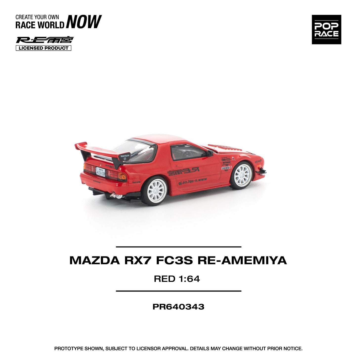 (Pre-Order) (PR640343) MAZDA RX7 FC3S RE-AMEMIYA RED
