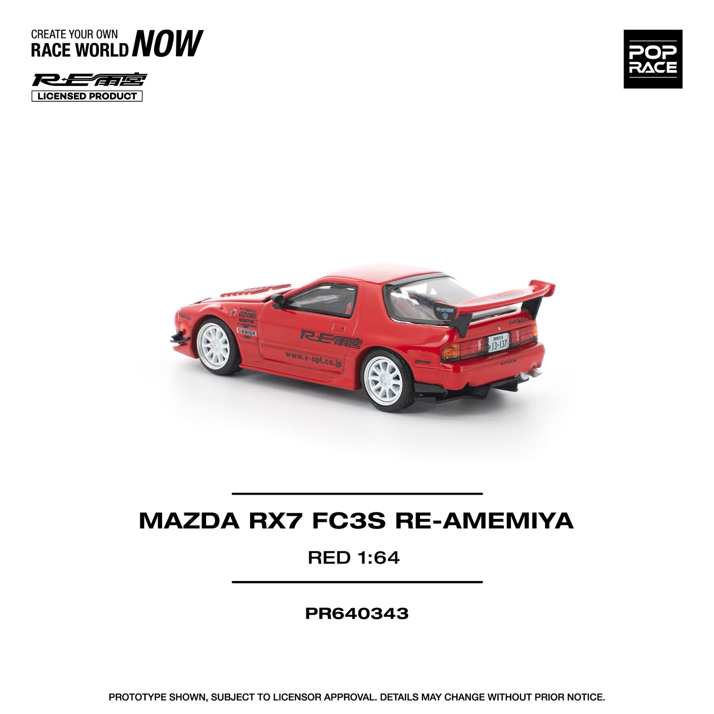 (Pre-Order) (PR640343) MAZDA RX7 FC3S RE-AMEMIYA RED