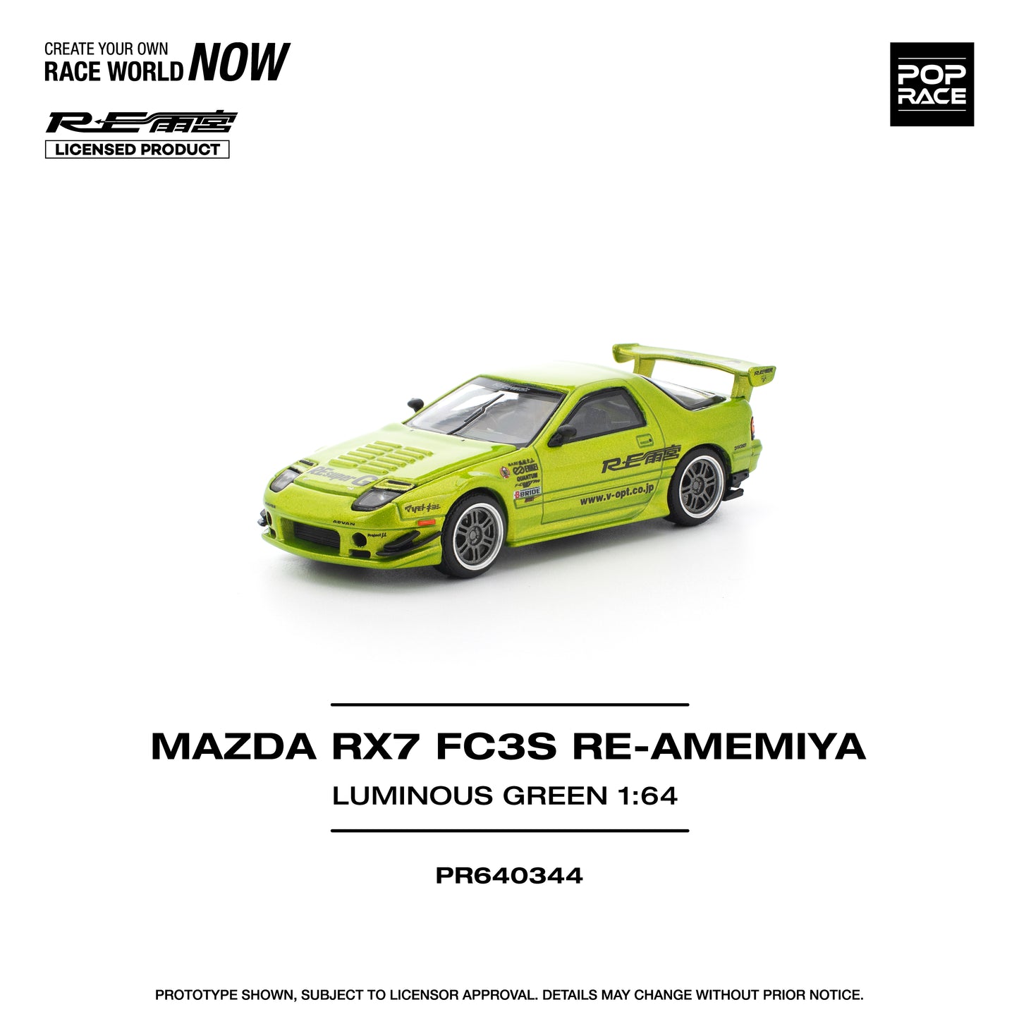 (Pre-Order) (PR640344) MAZDA RX7 FC3S RE-AMEMIYA (LUMINOUS GREEN)