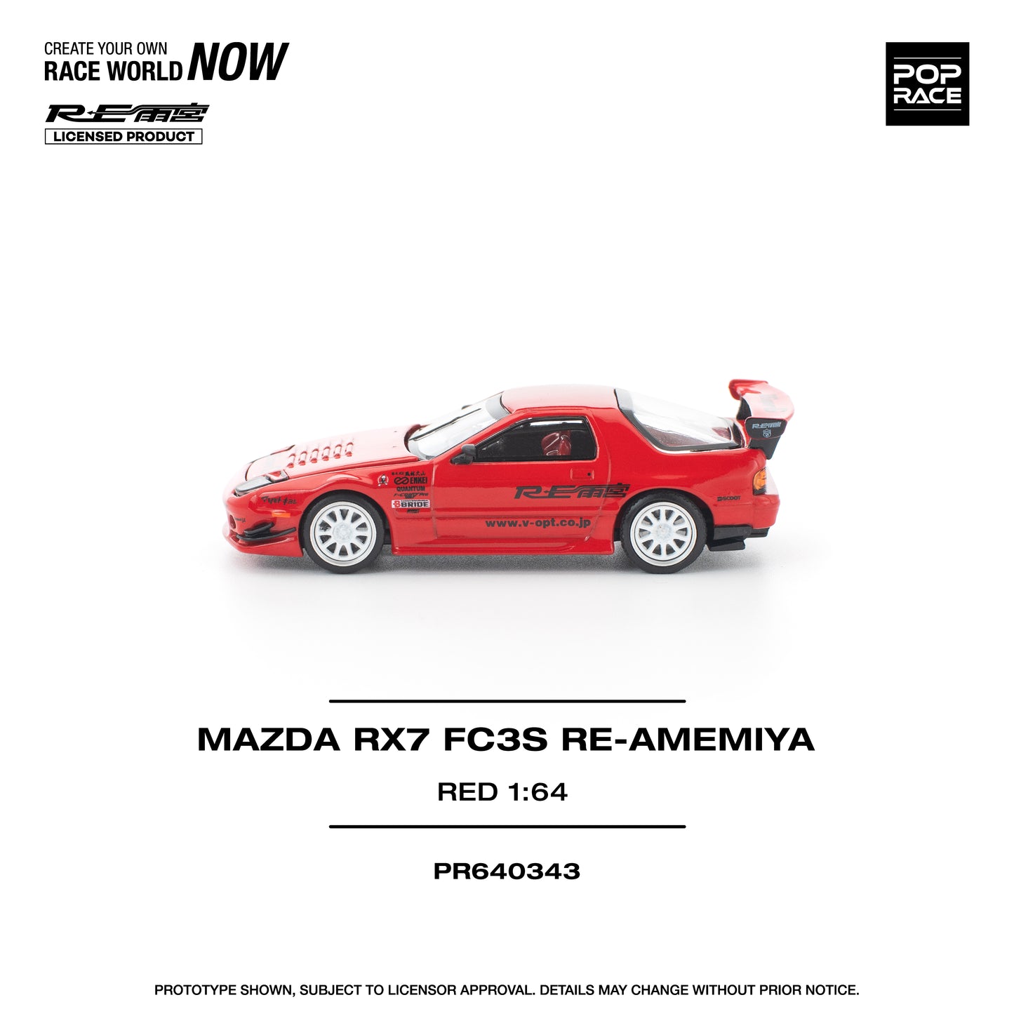 (Pre-Order) (PR640343) MAZDA RX7 FC3S RE-AMEMIYA RED