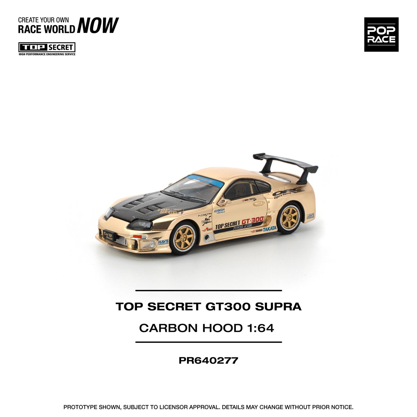 (Pre-Order) (PR640277) TOP SECRET GT300 SUPRA - CHROME GOLD