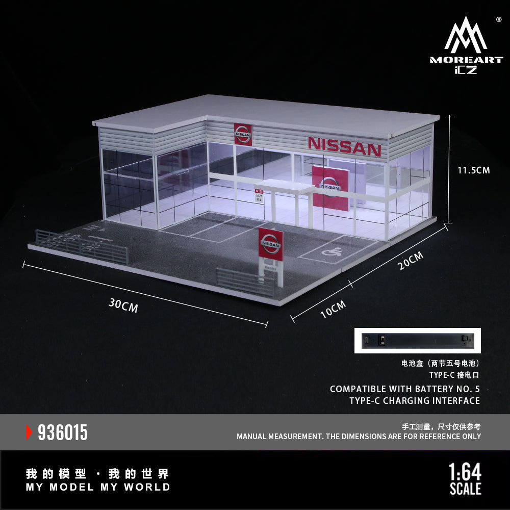 (MO936015) MoreArt 1:64 scale double-layer Nissan showroom simulation model