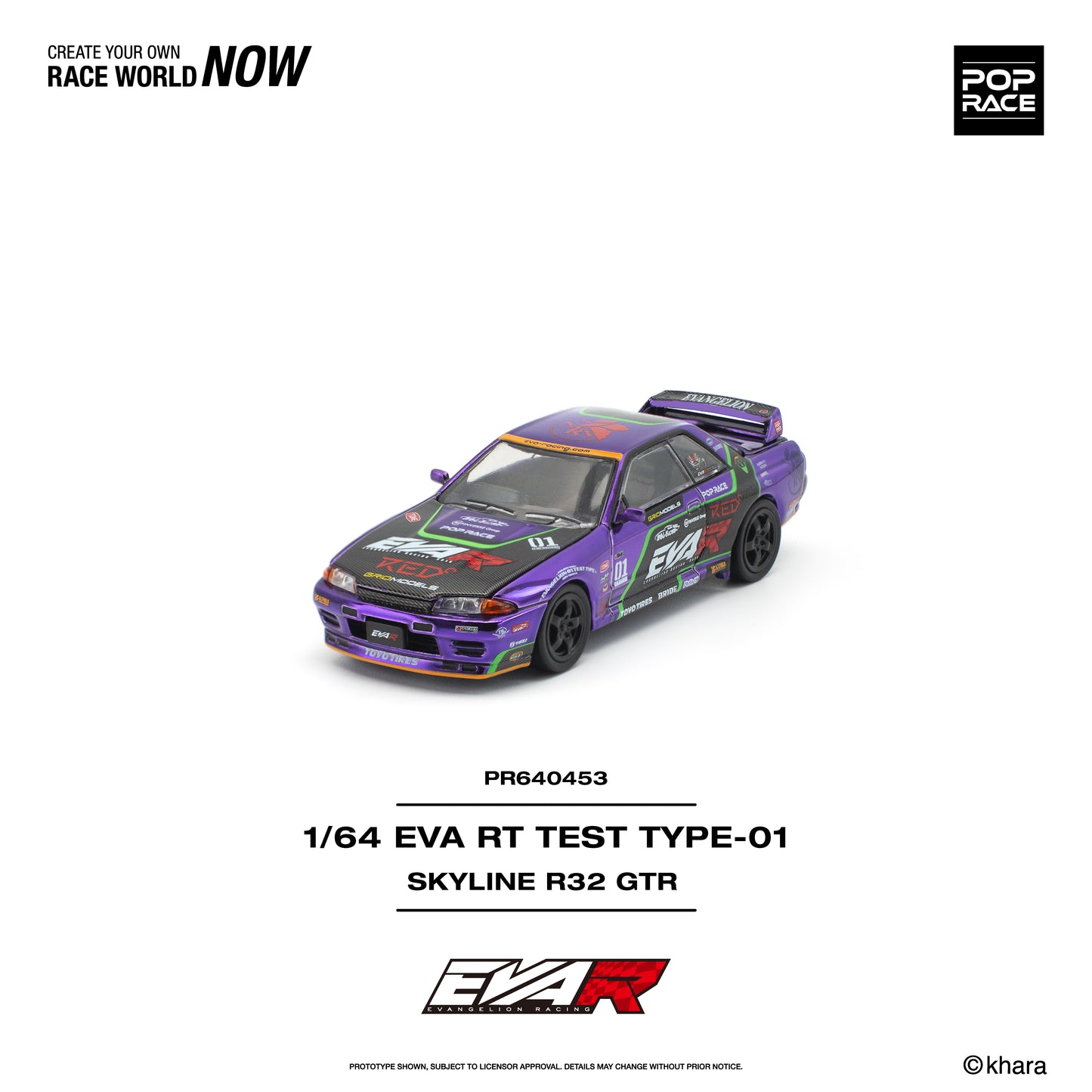 (Pre-Order) (PR640453) EVA RT TEST TYPE-01 SKYLINE R32