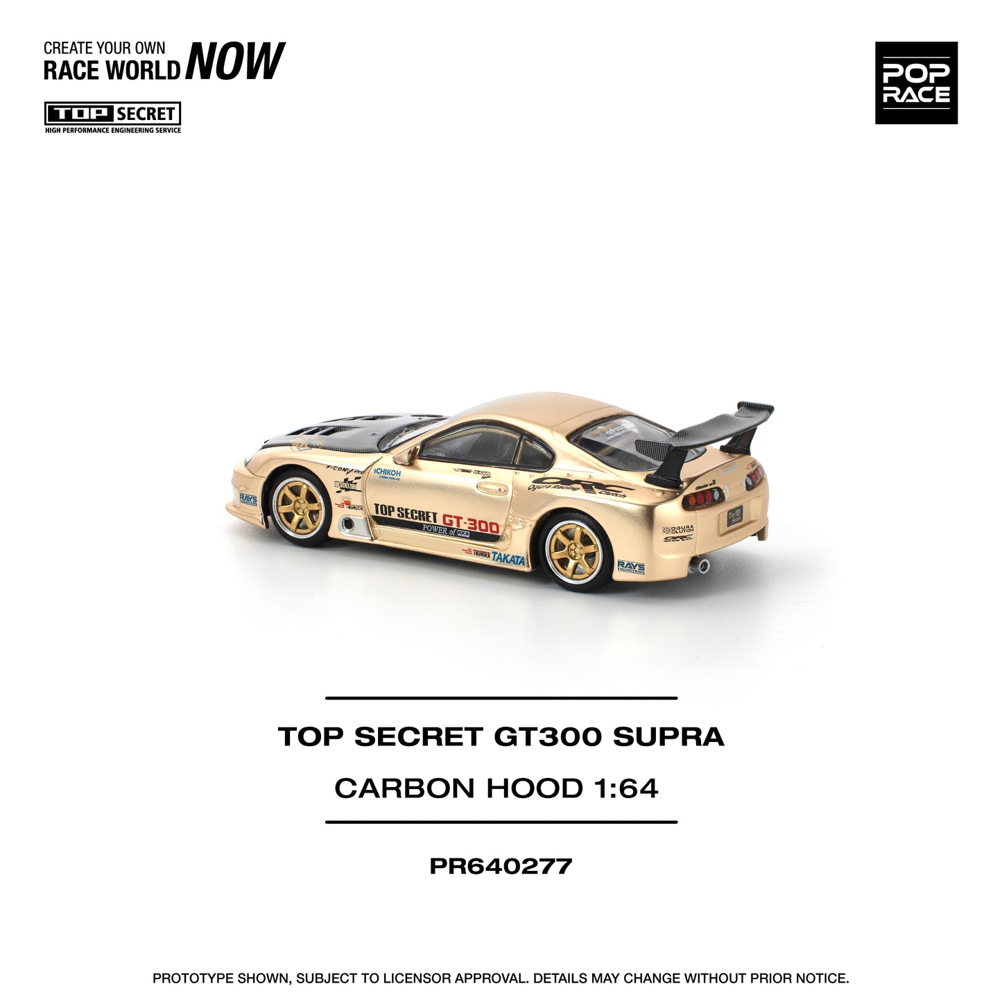 (Pre-Order) (PR640277) TOP SECRET GT300 SUPRA - CHROME GOLD