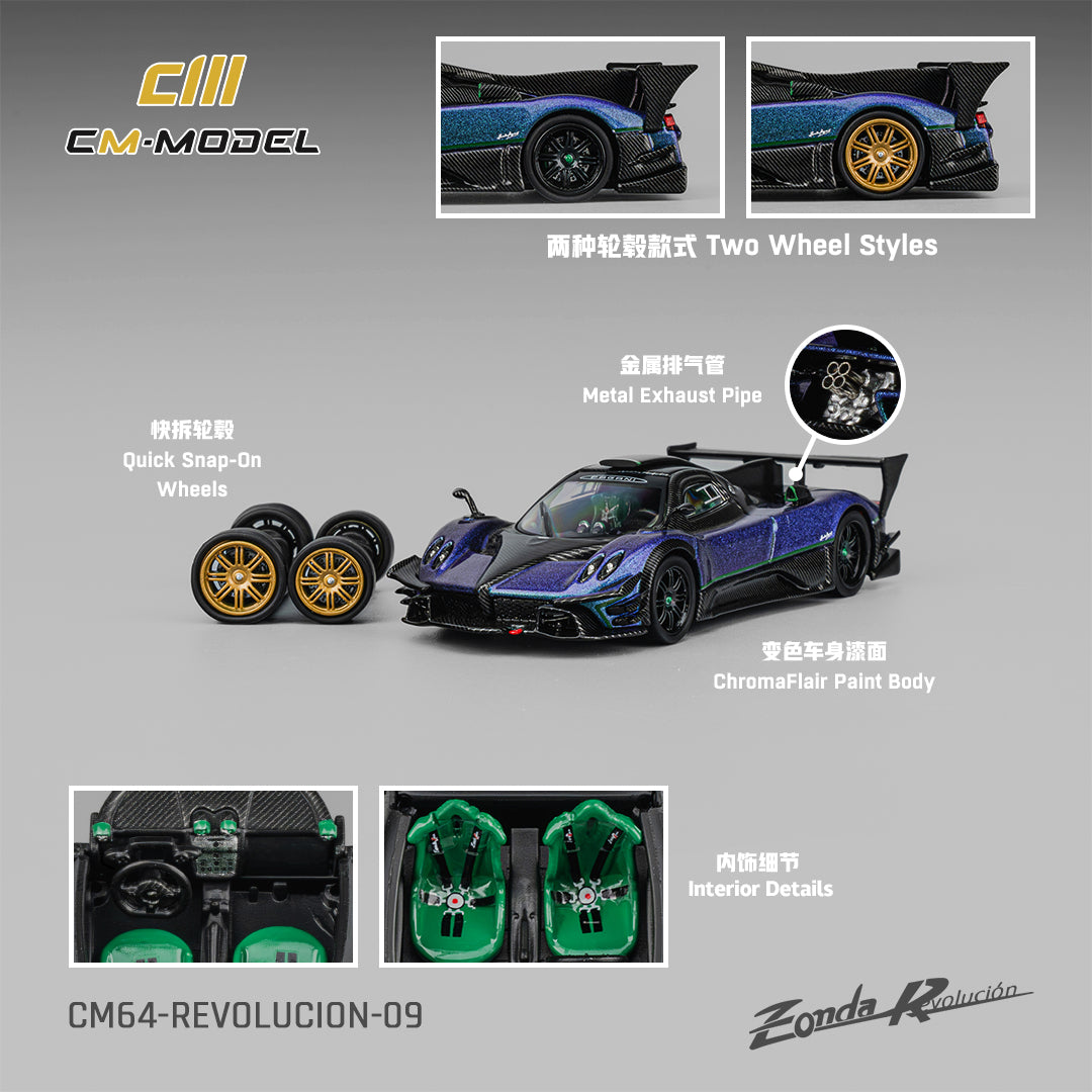 (Pre-Order) (CM64-Revolution-09) Pagani Zonda Revlucion chameleon