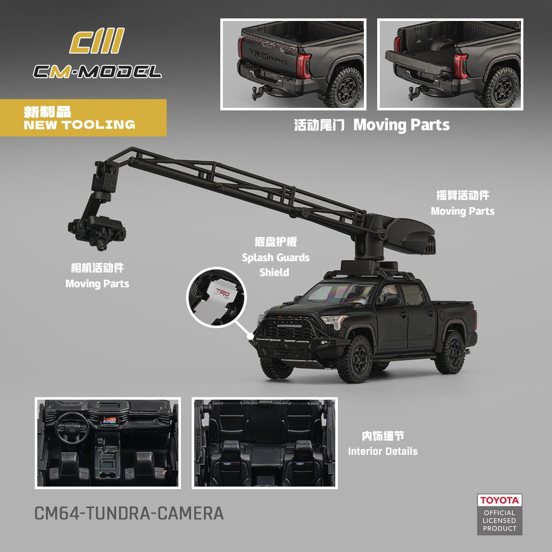 (Pre-Order) (CM64-TUNDRA-CAMERA) Toyota Tundra Camere