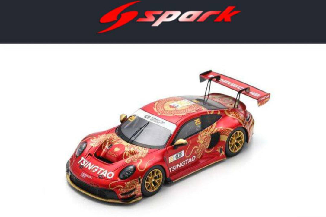 (Pre-Order) (64S038) Porsche 911 GT3 R (992) #25 Absolute Racing