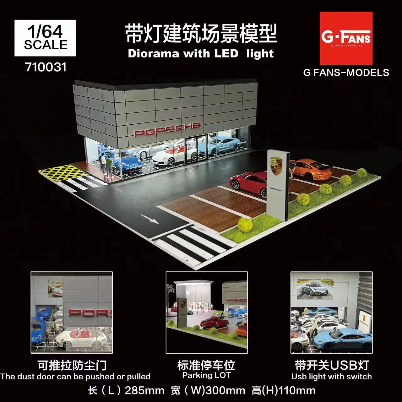 (710031) - G-Fans 1:64 Porsche Diorama