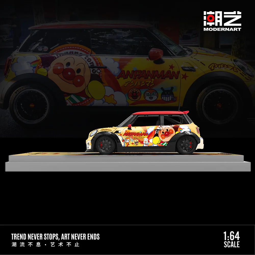 (MD643643) Mini Cooper - ANPANMAN Livery