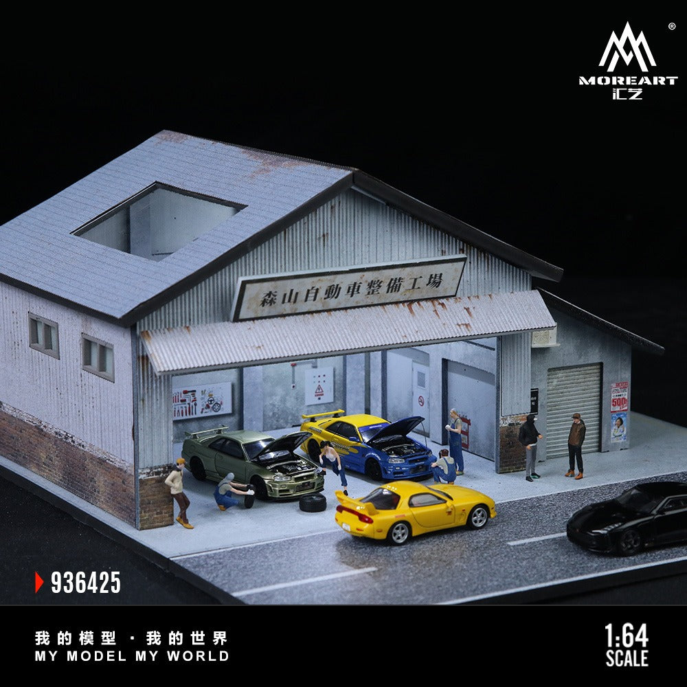 (Pre-Order) (MO936425) - Sensen Automatic Vehicle Maintenance scene