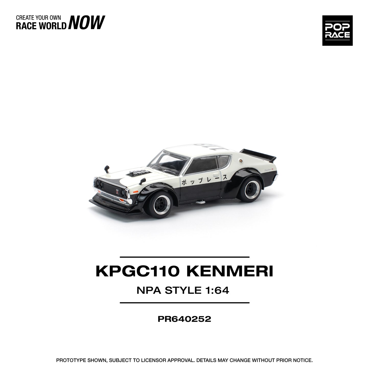 (Pre-Order) (PR640252) SKYLINE GT-R V8 DRIFT (KENMERI) - NPA STYLE