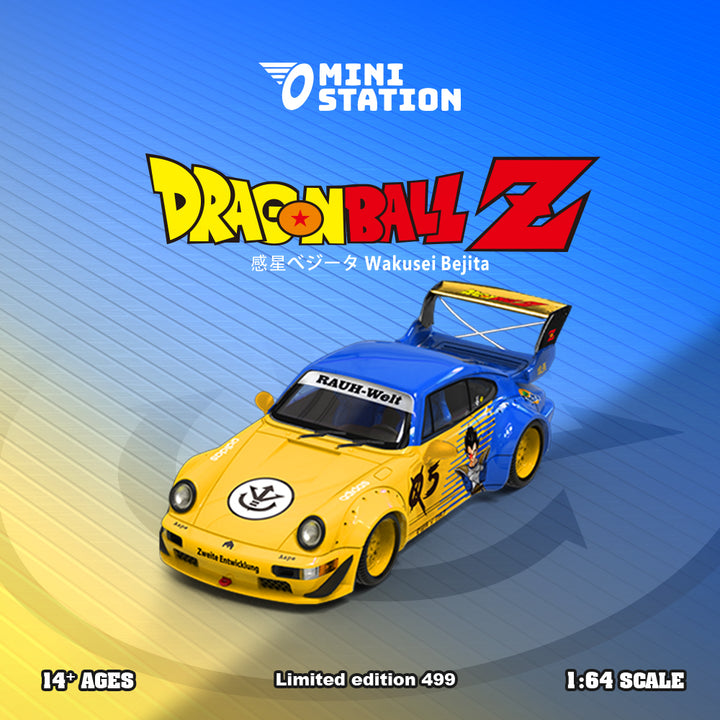(Fullfillment) Mini Station - RWB 964 Dragon Ball Z livery Wakusei Bejita) (Yellow | Blue)