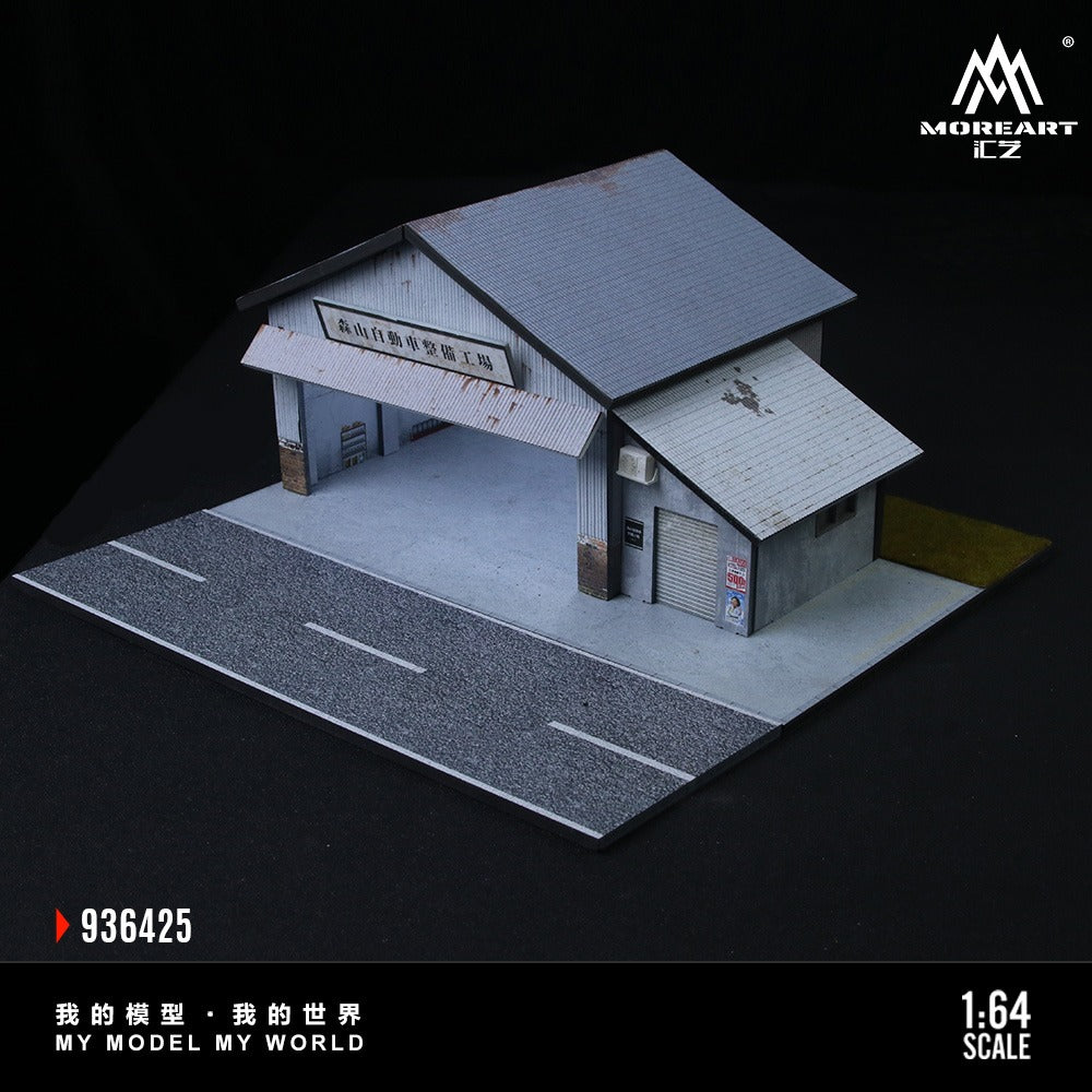 (Pre-Order) (MO936425) - Sensen Automatic Vehicle Maintenance scene