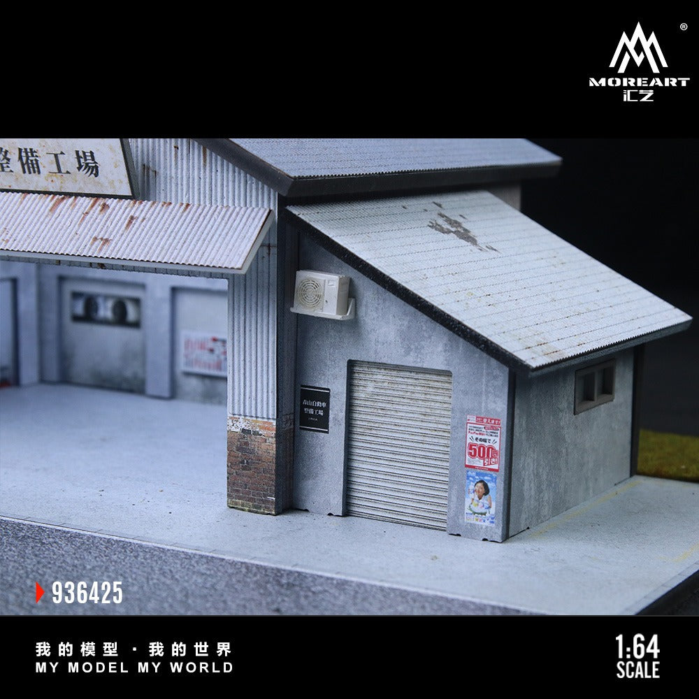 (Pre-Order) (MO936425) - Sensen Automatic Vehicle Maintenance scene