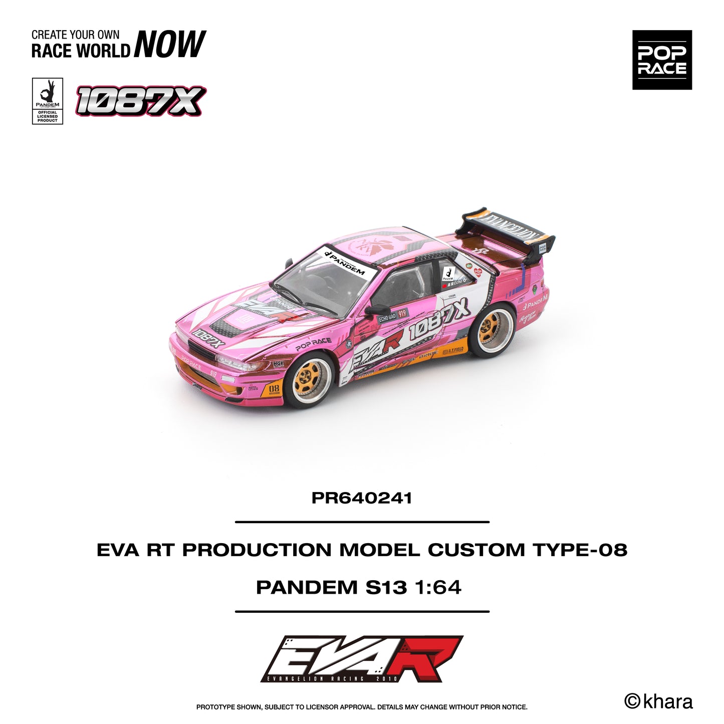 (Pre-Order) (PR640241) PANDEM SILVIA S13 EVA RT PRODUCTION MODEL CUSTOM TYPE-08