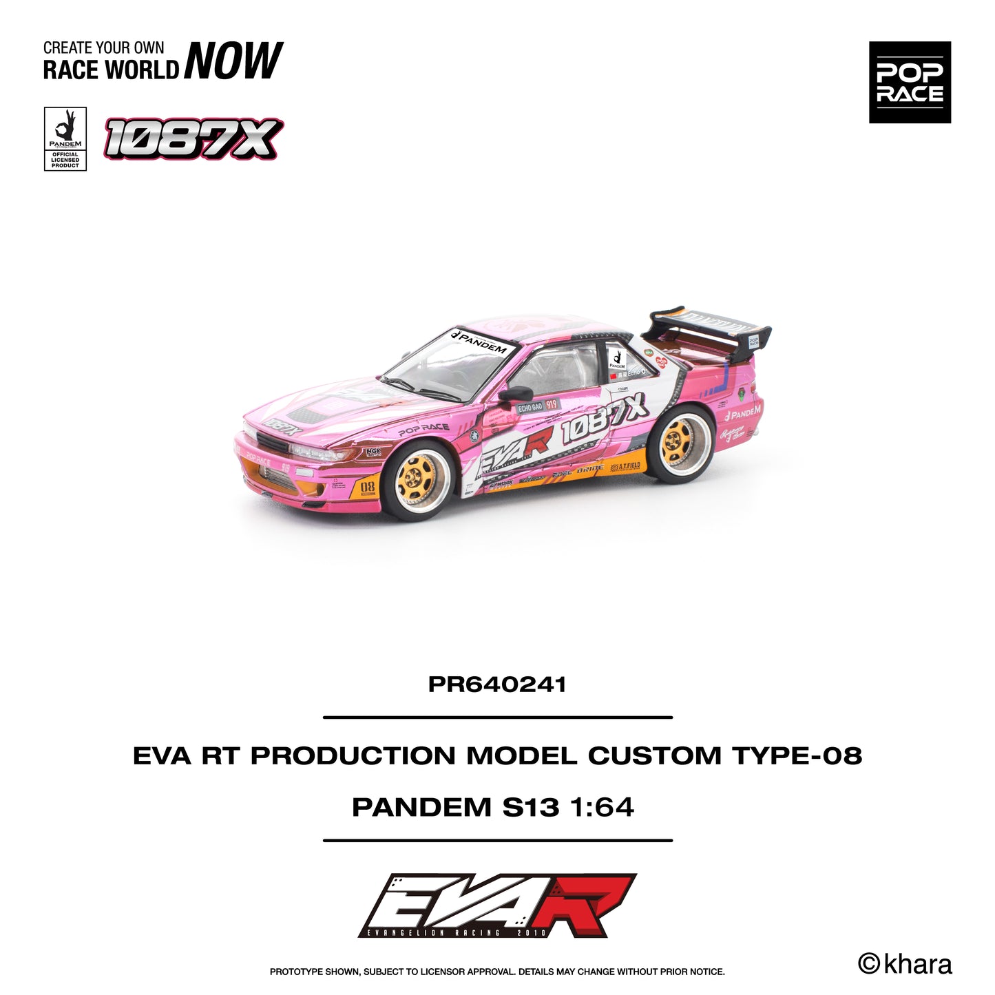 (Pre-Order) (PR640241) PANDEM SILVIA S13 EVA RT PRODUCTION MODEL CUSTOM TYPE-08