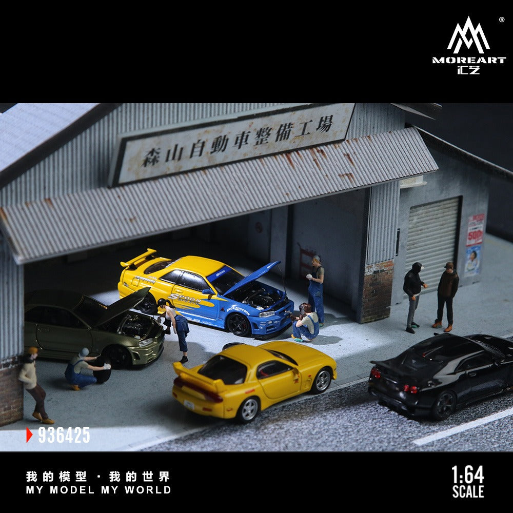 (Pre-Order) (MO936425) - Sensen Automatic Vehicle Maintenance scene