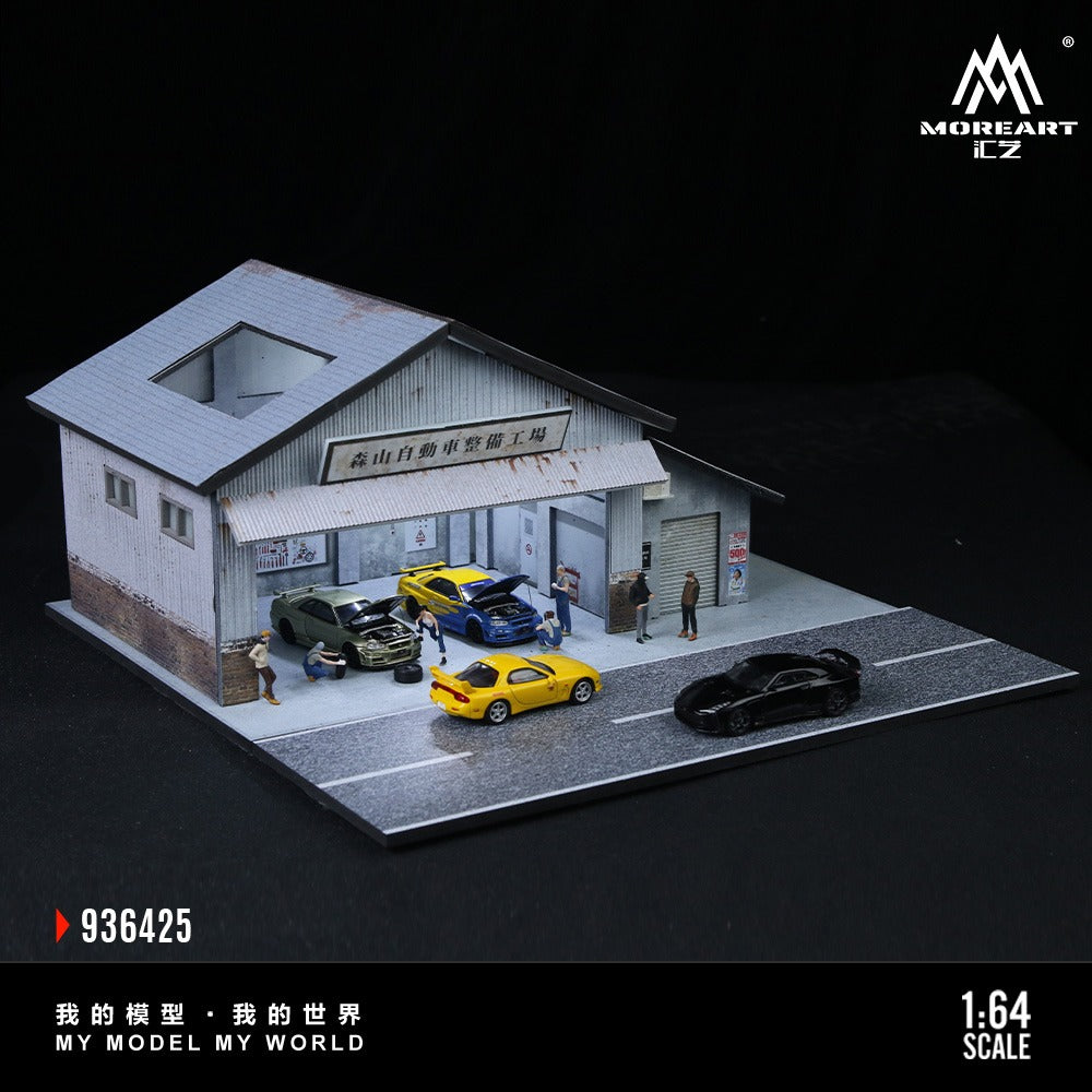 (Pre-Order) (MO936425) - Sensen Automatic Vehicle Maintenance scene