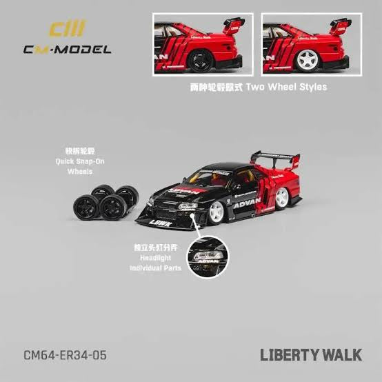 (CM64-ER34-05) Nissan LBWK ER34 Advan