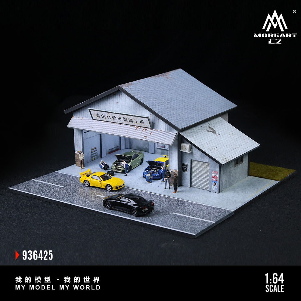 (Pre-Order) (MO936425) - Sensen Automatic Vehicle Maintenance scene