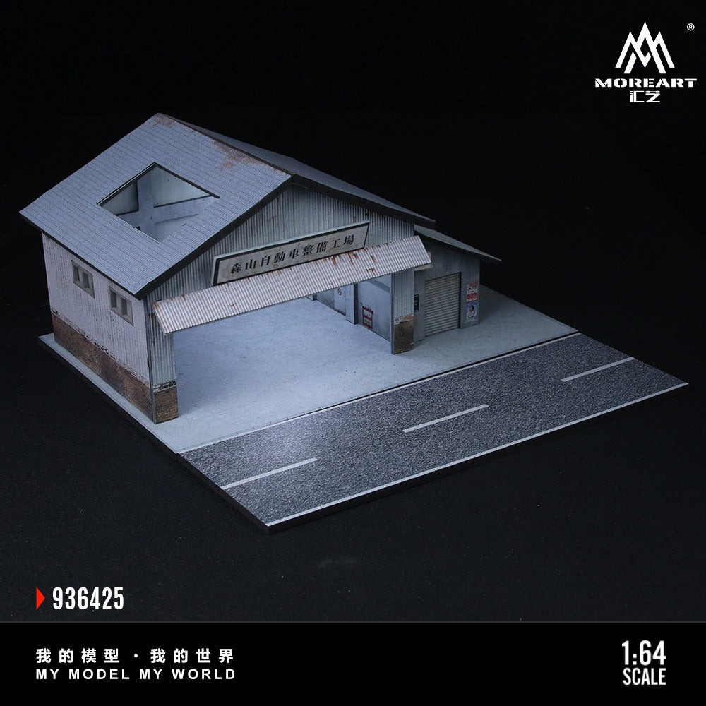 (Pre-Order) (MO936425) - Sensen Automatic Vehicle Maintenance scene