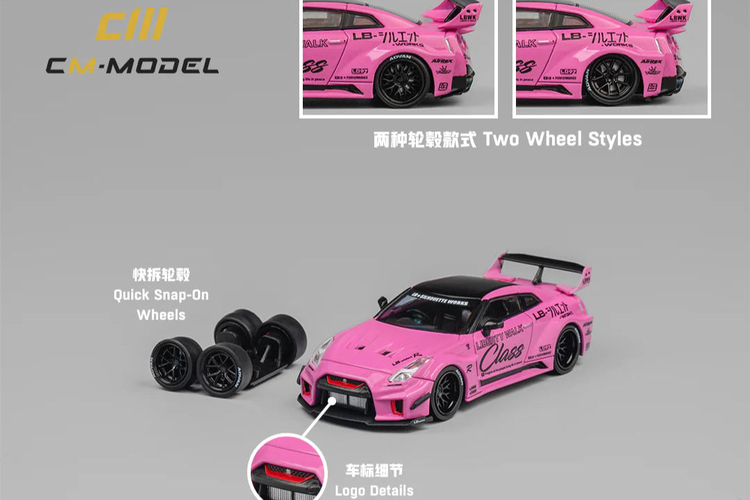 (CM64-35RR-08) Nissan LBWK GT35RR (Pink)