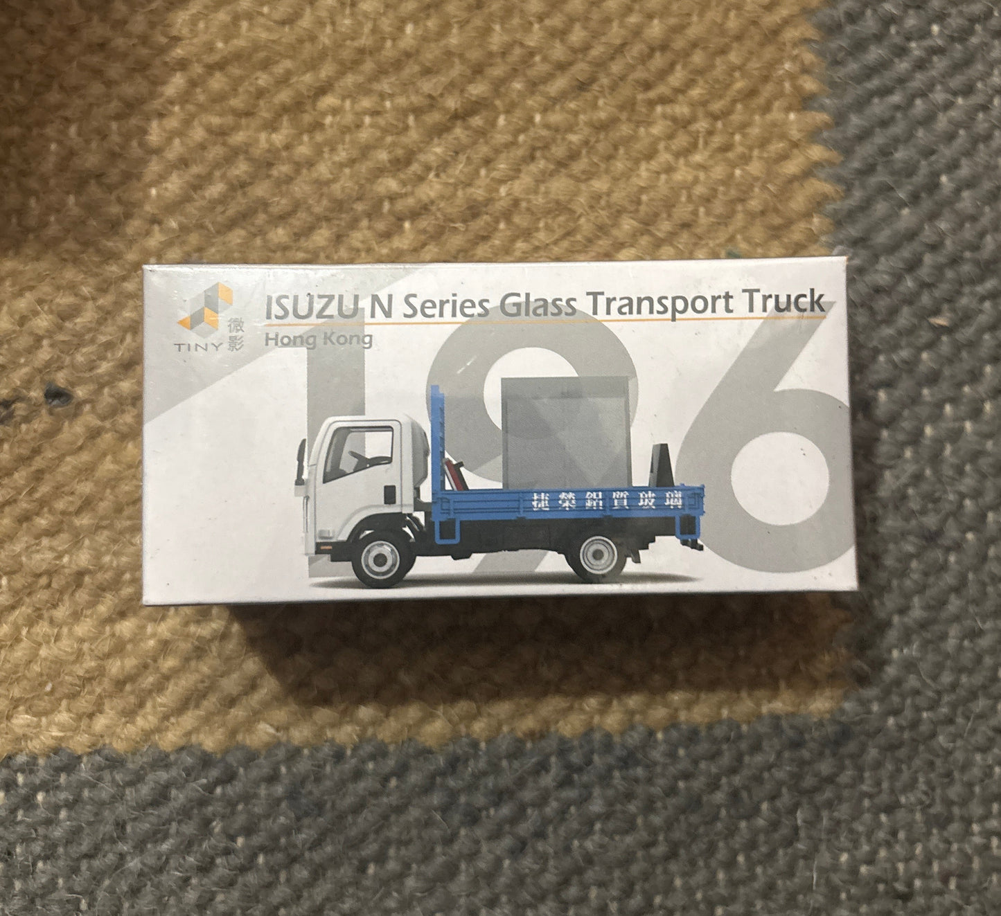 (Tiny-196) Isuzu N series Glass Transport Truck