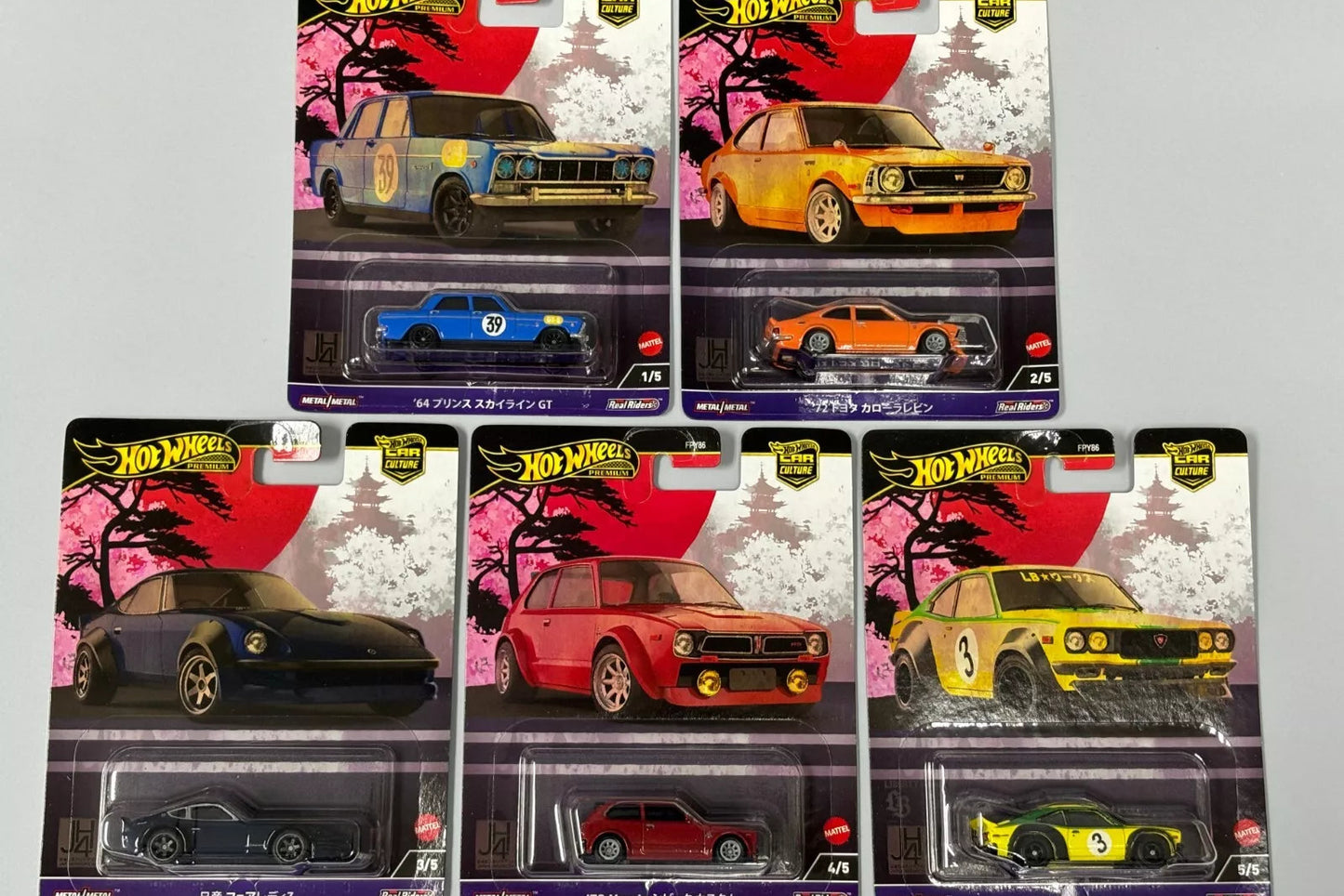 Japan Historics 4