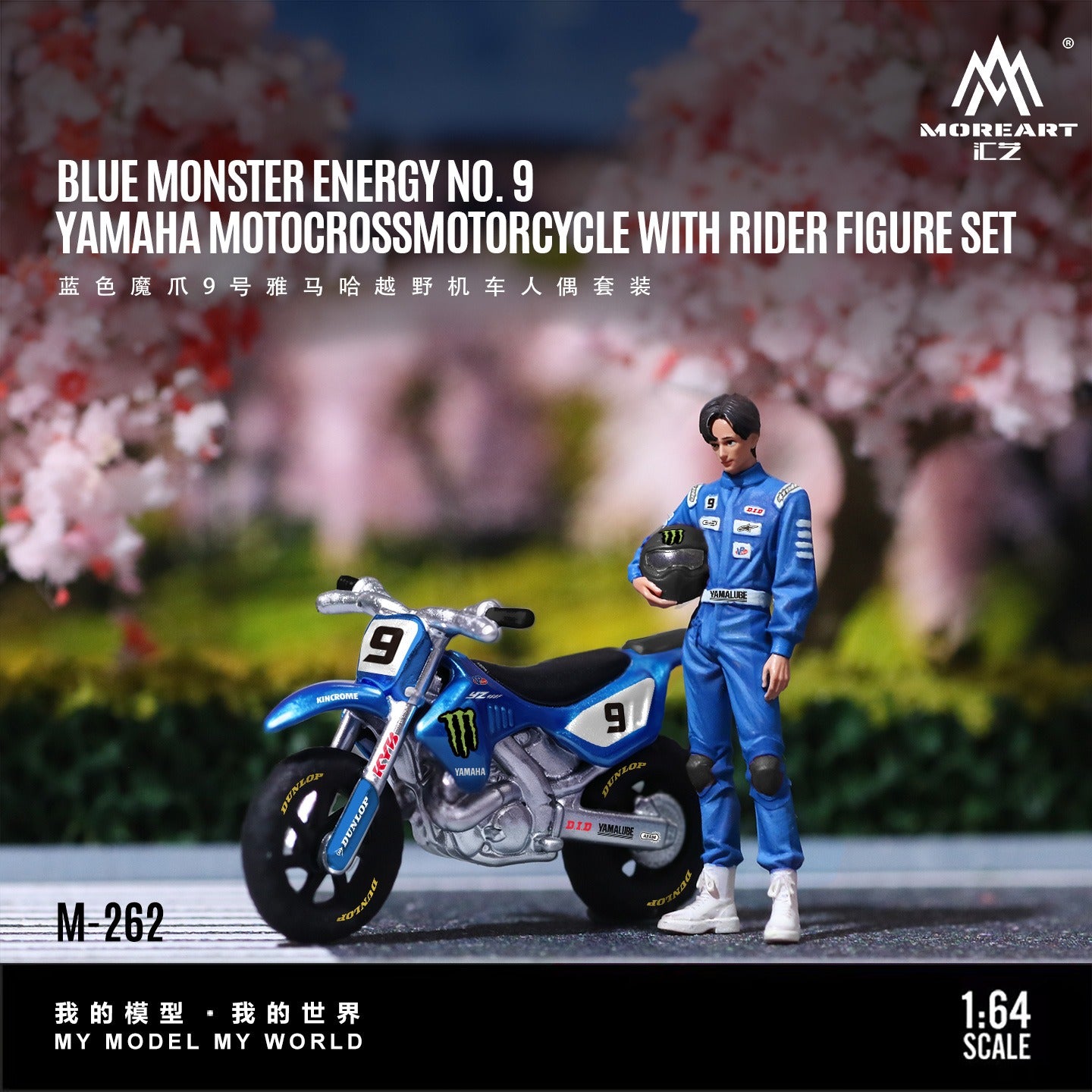 Moreart EZ Blue Monster Energy No. 9 Yamaha Motocross Motorcycle with Rider Figure Set, model M-262, 1:64 scale.