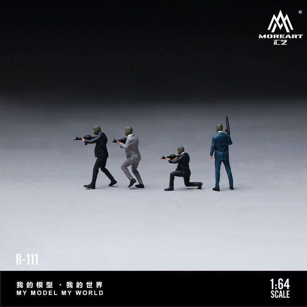 (Pre-Order) (MO223111) Bandit Set B Realistic Resin Model