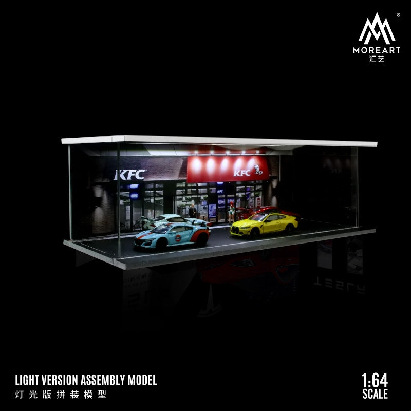 (MO914204) KFC theme parking lot assembly scene