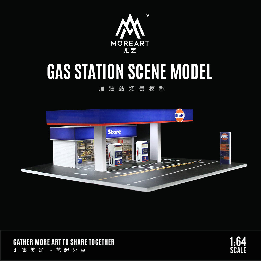 (MO936203) Gulf gas station scene