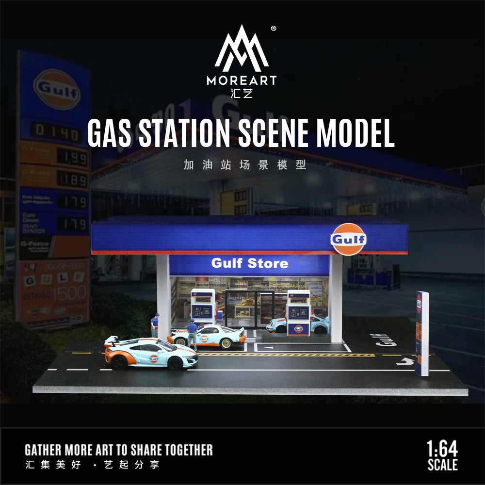 (MO936203) Gulf gas station scene