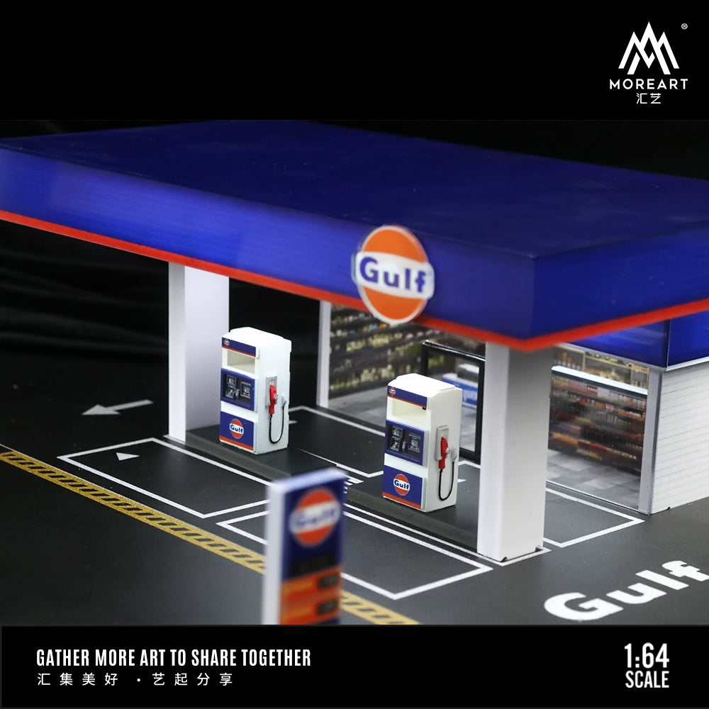 (MO936203) Gulf gas station scene