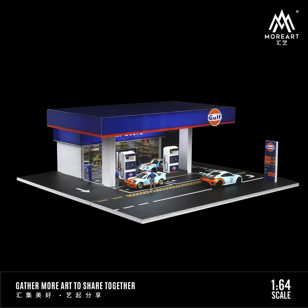 (MO936203) Gulf gas station scene