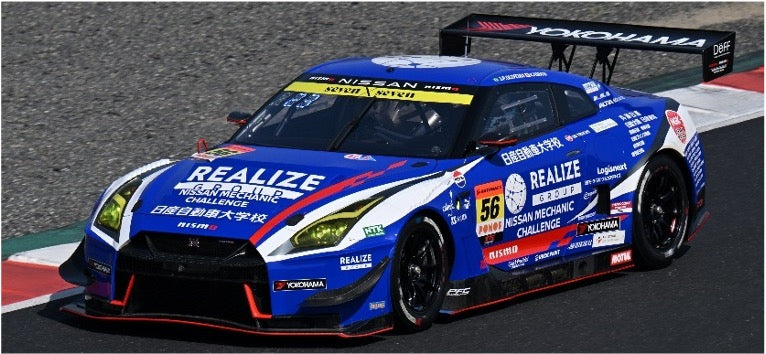 (Pre-Order) (64SGT25056) REALIZE NISSAN MECHANIC CHALLENGE GT-R KONDO RACING #56