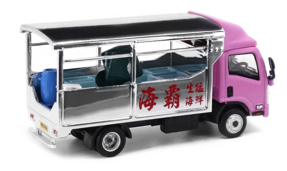 (Tiny-101) ISUZU N Series Aquatic Products Truck (Electroplating Silver)