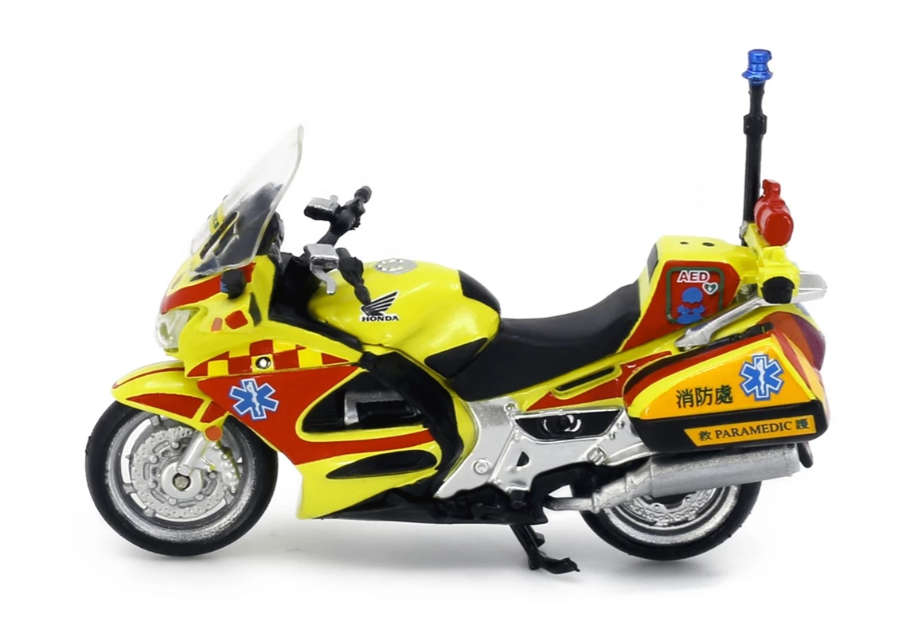 (Tiny-90) HONDA ST1300P HKFSD EMAMC (Yellow) (A600)