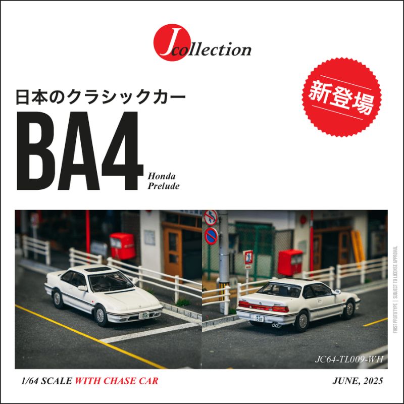 (Pre-Order) (JC64-TL009-WH) - J Collection X Tarmac Honda Prelude (BA4)