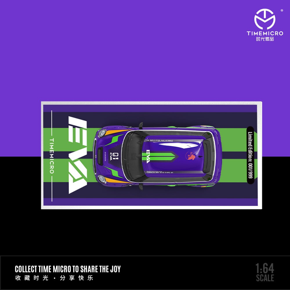 (TM643637-1) MINI COOPER- Purple EVA with figurine