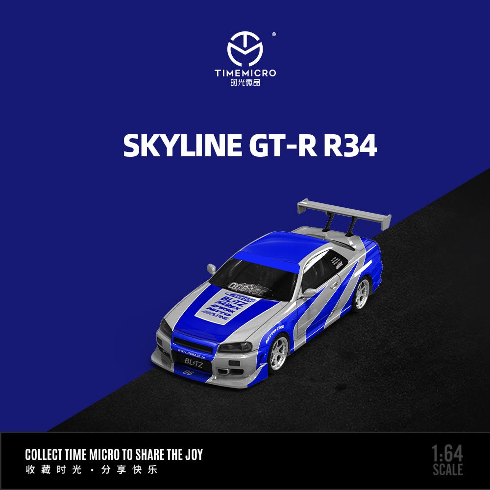 (Pre-Order) (TM800501) Skyline GT-R R34-Blue Silver